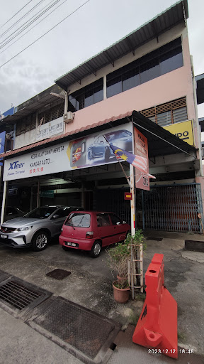 Syarikat Kangar Auto Supply Sdn. Bhd.