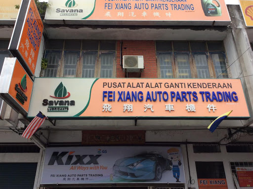 Fei Xiang Auto Parts