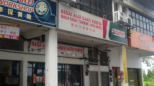 Naga Saga Tambun Auto Parts