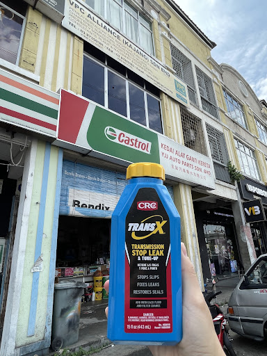 YJJ Auto Parts Sdn Bhd
