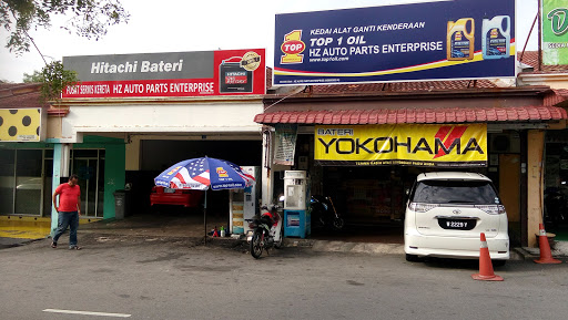 Hz Auto Parts Enterprise (Ns0083922-K)