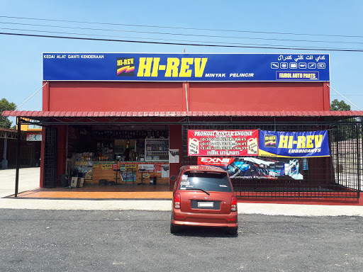 Fairol Auto Parts