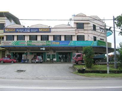 Ajil Jaya Auto Parts Sdn. Bhd.