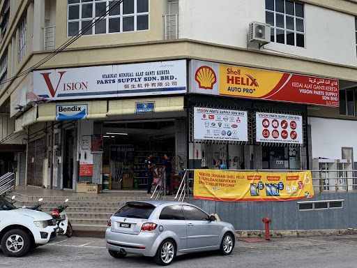 Vision Parts Supply Sdn. Bhd.