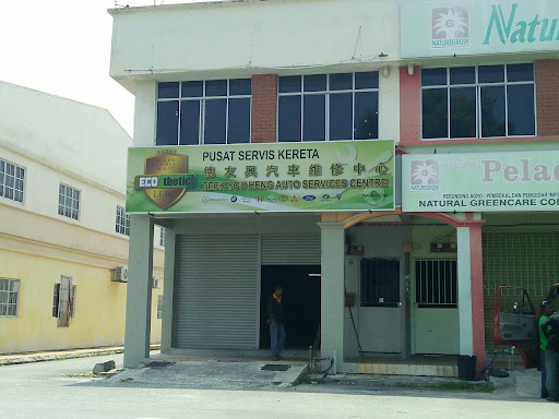 Teck You Heng Auto Services Centre