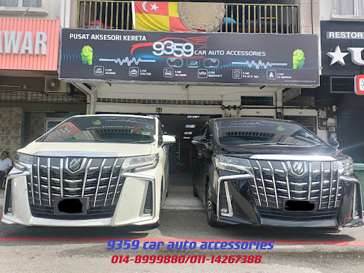 9359 car auto accessories