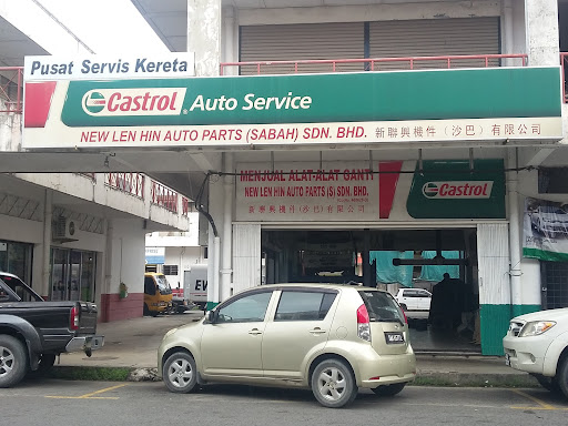 New Len Hin Auto Parts