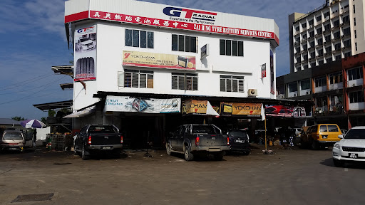 Castrol Auto Service Workshop - Zai Hing Tyre Battery Services Centre Castrol Auto Service Workshop - Zai Hing Tyre Battery Services Centre