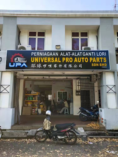 Universal Pro Auto Parts Sdn Bhd