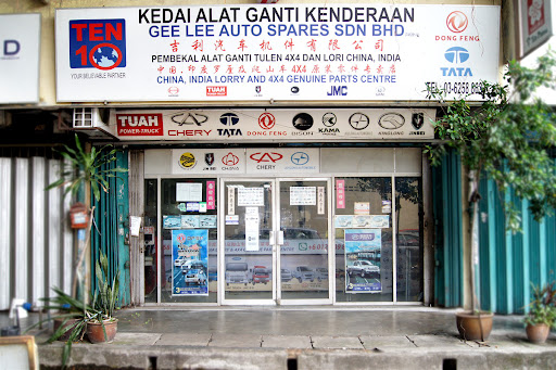 Gee Lee Auto Spares Sdn. Bhd.