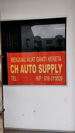 Kedai Spare Part Kereta | CH