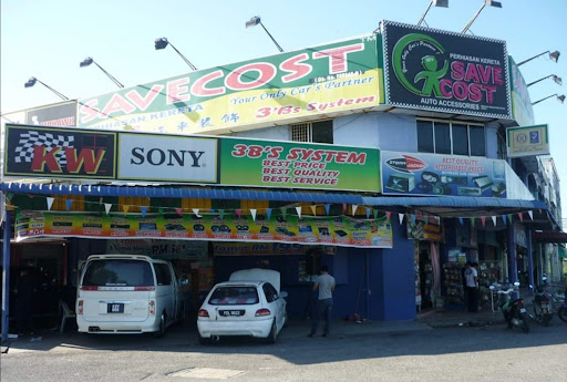 Savecost Auto Accessories Mergong