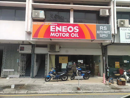 RS Auto Parts Supply