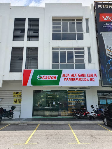 VIP AUTO PARTS SDN BHD