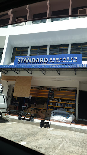 Standards Spare Parts (Penang) Sdn. Bhd.