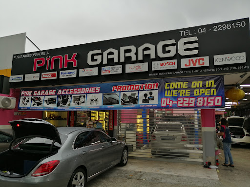 PINK GARAGE CAR ACCESSORIES