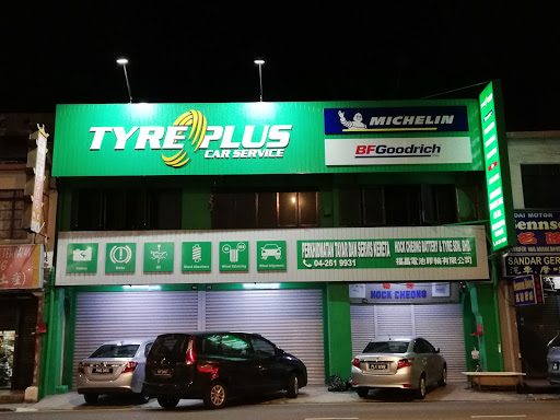 Hock Cheong Battery & Tyre Sdn Bhd
