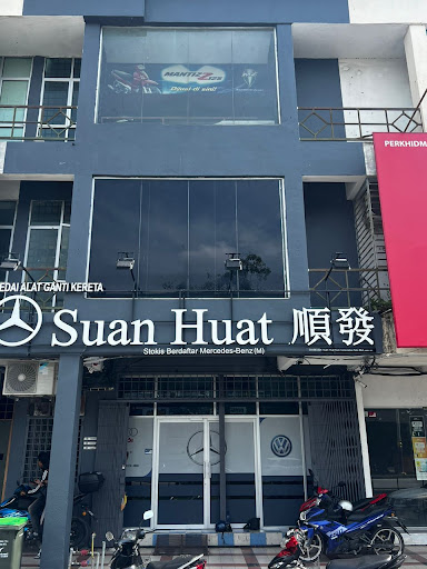 Suan Huat Auto Corporation Sdn Bhd (Alor Setar)