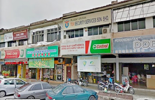 Alat Ganti United Auto Supply Sdn Bhd(Bercham Branch)