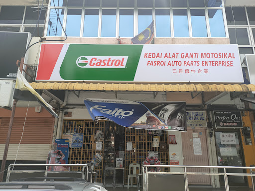fasroi auto parts enterprise