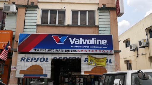 YEW HING AUTO PARTS SDN. BHD.