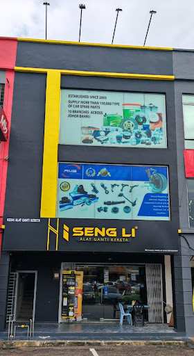 Seng Li - Nusa Bestari