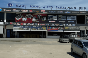 Fook Hang Auto Parts Sdn Bhd