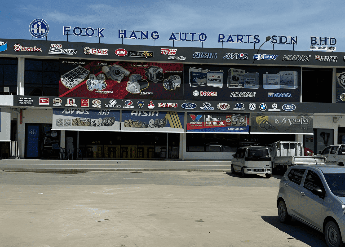 Fook Hang Auto Parts Sdn Bhd 1 fook hang auto parts sdn bhd