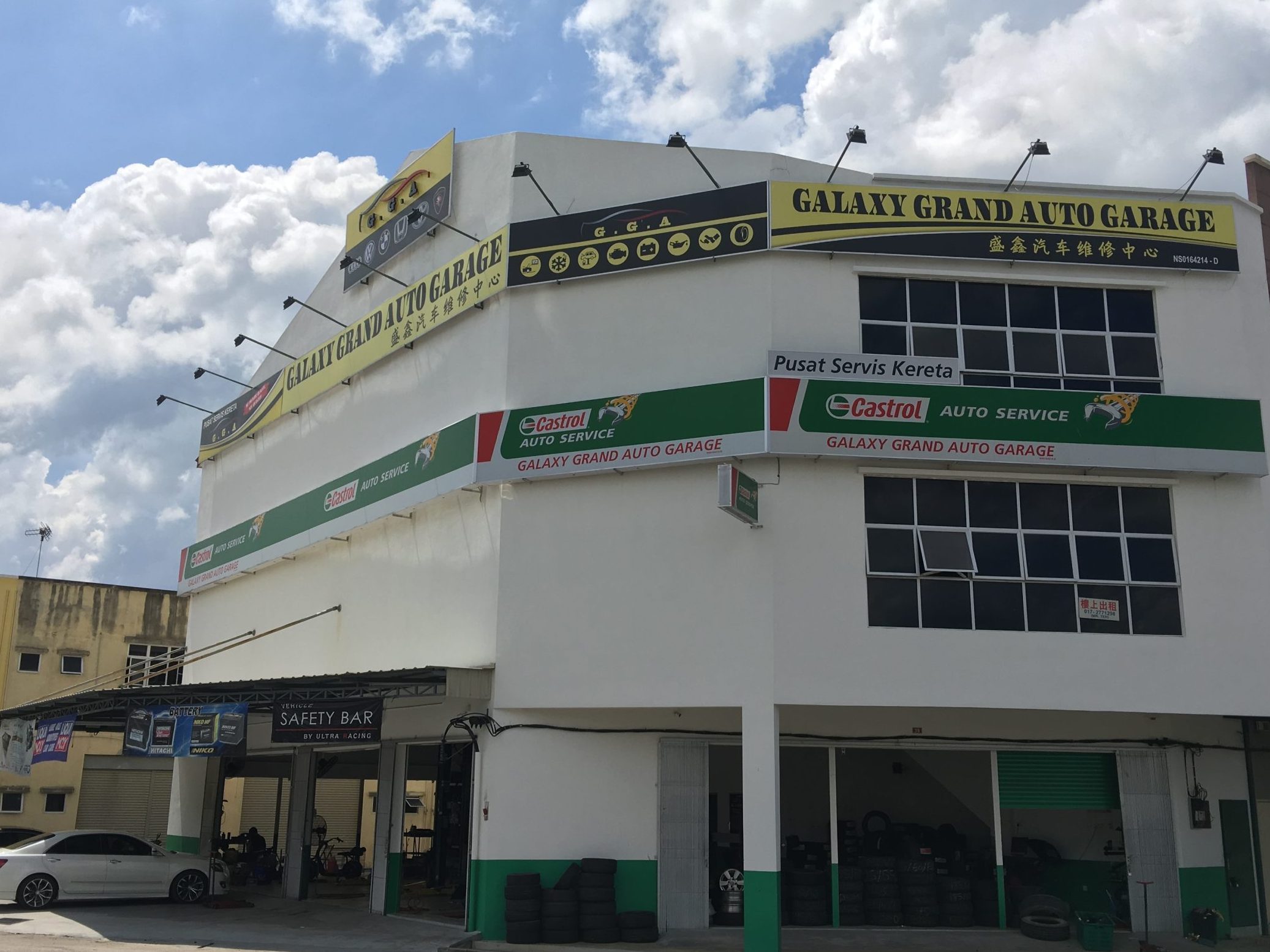 galaxy grand auto garage car repair workshop bahau