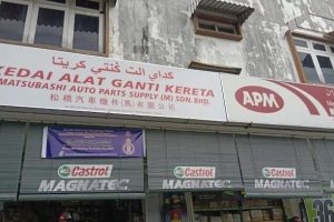 Gates Auto Parts Supply Sdn Bhd