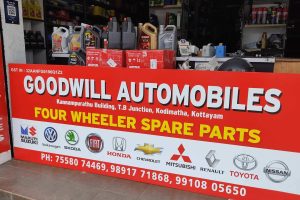 Goodwill Auto Spare Supplies