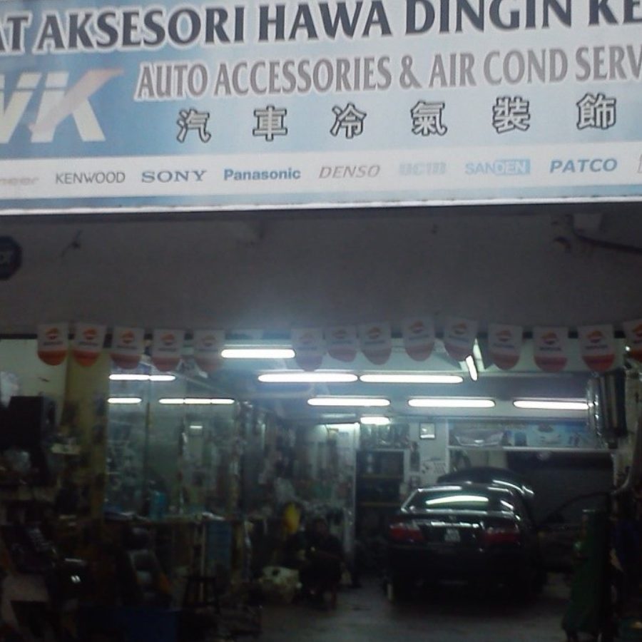 heng speed auto accessories air cond