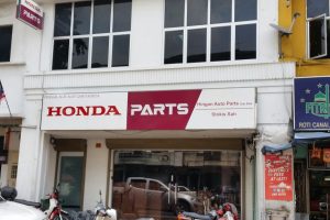 Hingan Auto Parts Sdn. Bhd.