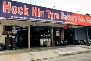 Hock Hiin Tyre Battery Sdn. Bhd.