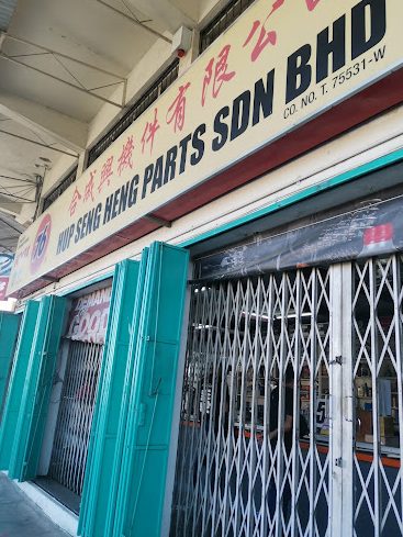 hup seng heng parts sdn bhd