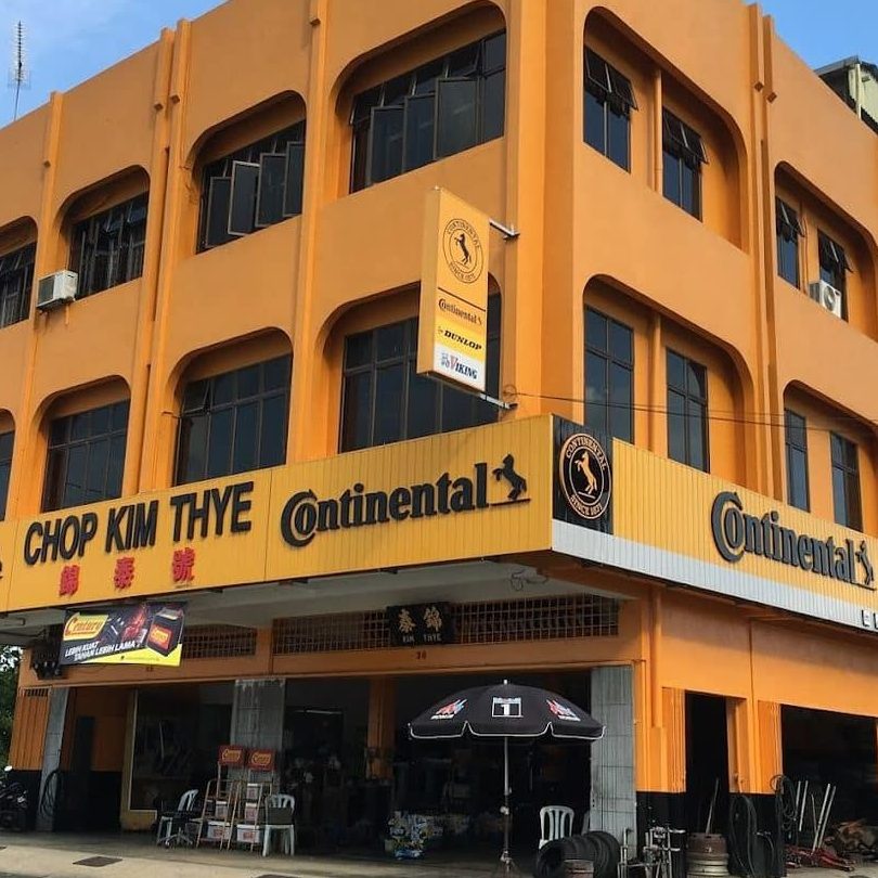 kedai alat alat ganti sai keong