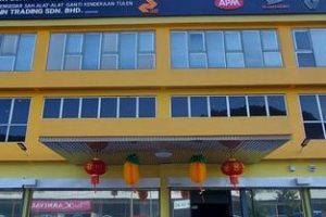 Kedai Alat Ganti Kereta Hong Bee Auto Parts