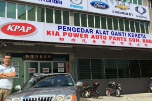 Kia Pacific Auto Parts Sdn Bhd