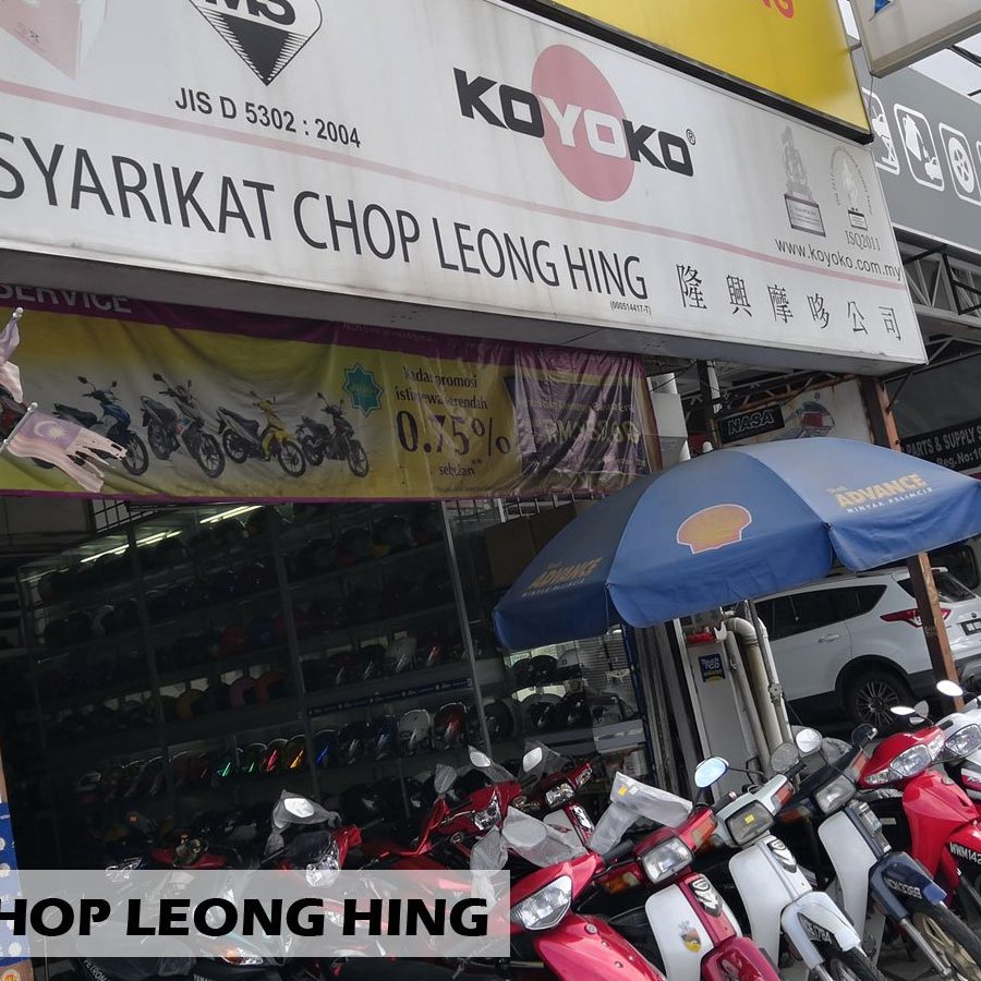 kim yik motor part accessories