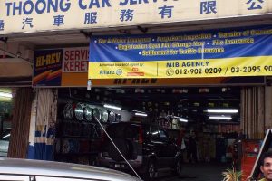 LOONG BEE AUTO PARTS (KEMAMAN) SDN BHD