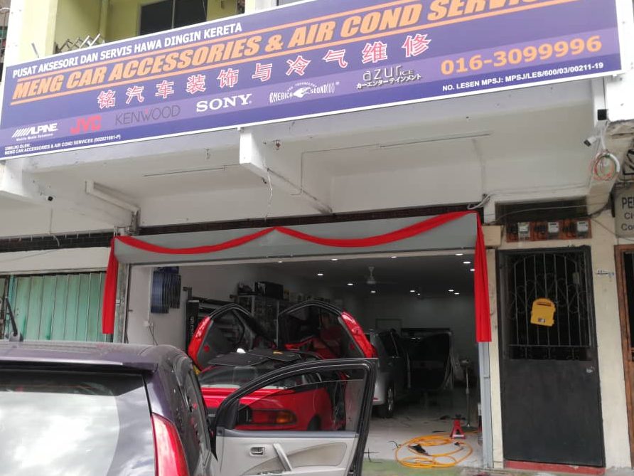 mengs auto accessories