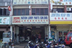 Nation Lorry Parts Sdn. Bhd.