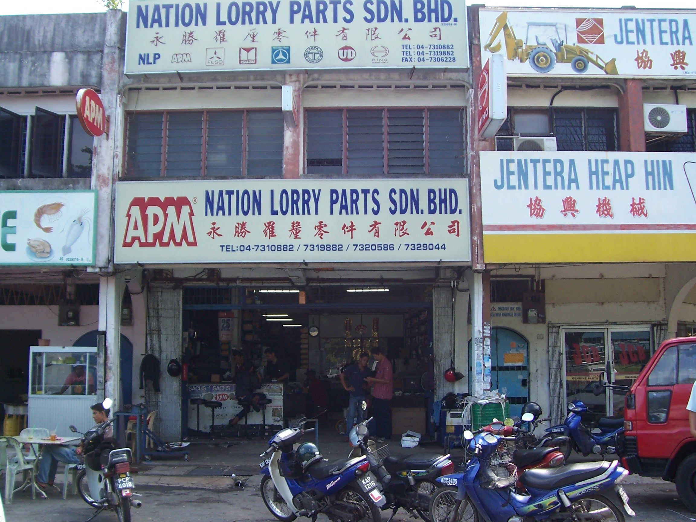 nation lorry parts sdn bhd