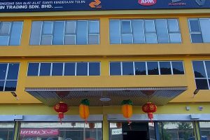 Pembekal Car Spare Part di Raub, Malaysia Terbaik & Berkualiti