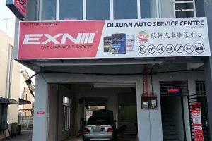 Pembekal & Kedai Car Spare Part di Padang Serai, Malaysia Terbaik & Murah