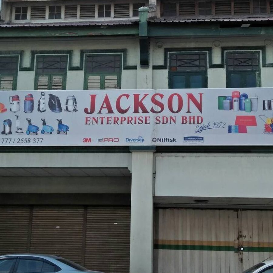 phang yook foong enterprise