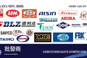 Primaju Automobile Parts Sdn Bhd