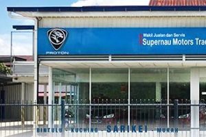 Proton – Supernau Motors Trading Sdn Bhd (564034-A)