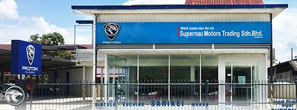 proton supernau motors trading sdn bhd 564034 a