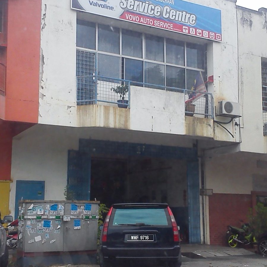 pusat servis kenderaan ah woon